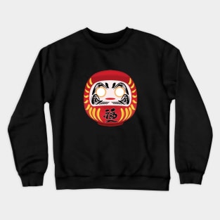 Japanese Daruma Doll Wishing DIY Fill In Crewneck Sweatshirt